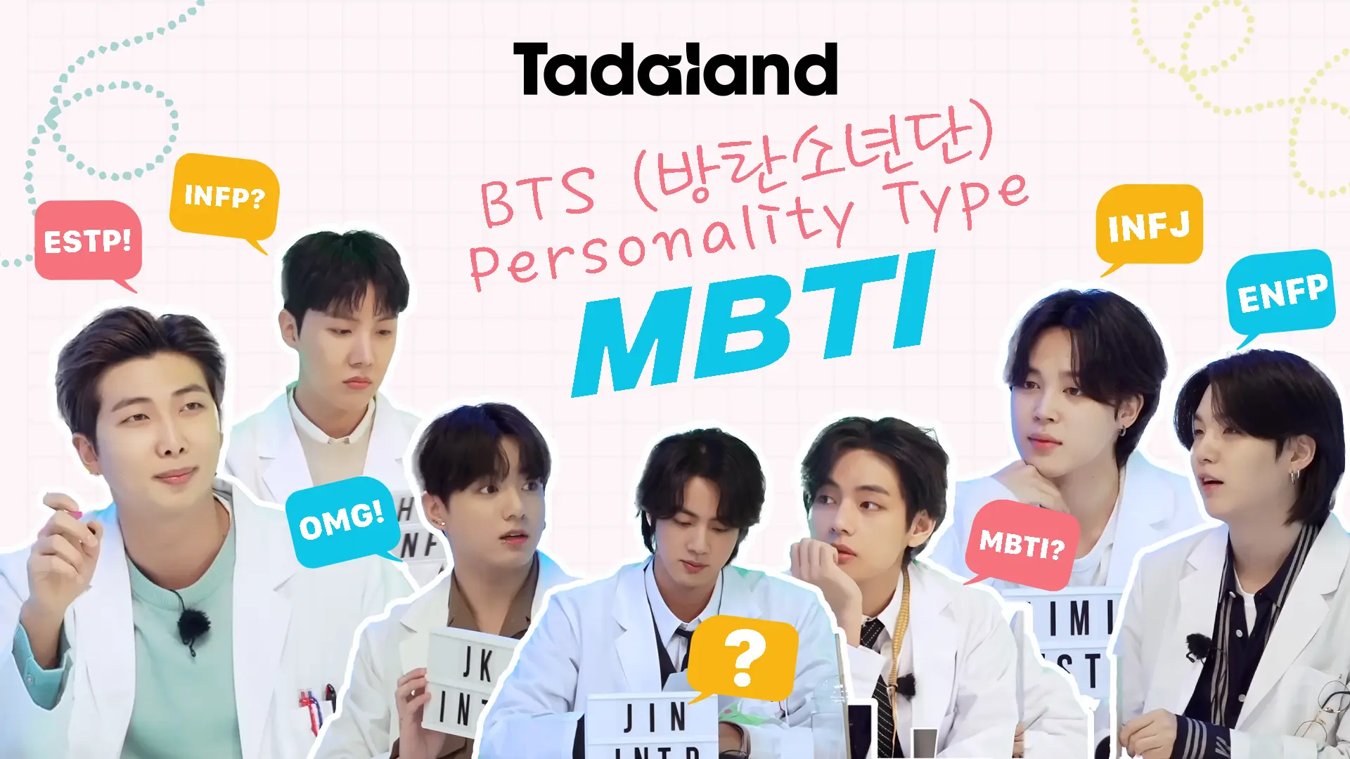 BTS MBTI Personality Types: RM, Jin, SUGA, j-hope, Jimin, V and Jungkook Explained